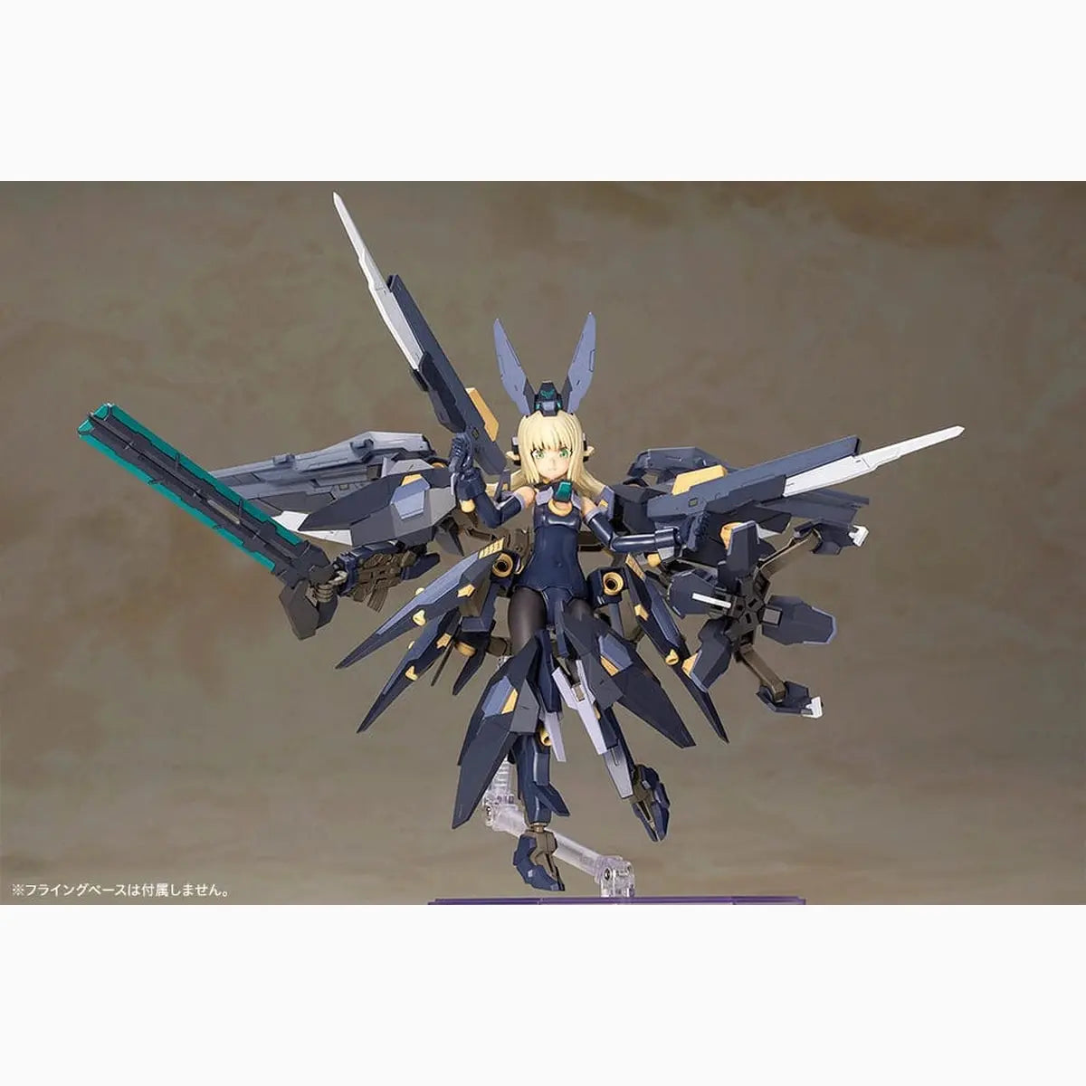 Frame Arms Girl figurine Plastic Model Kit Zelfikar 19 cm - Image 7