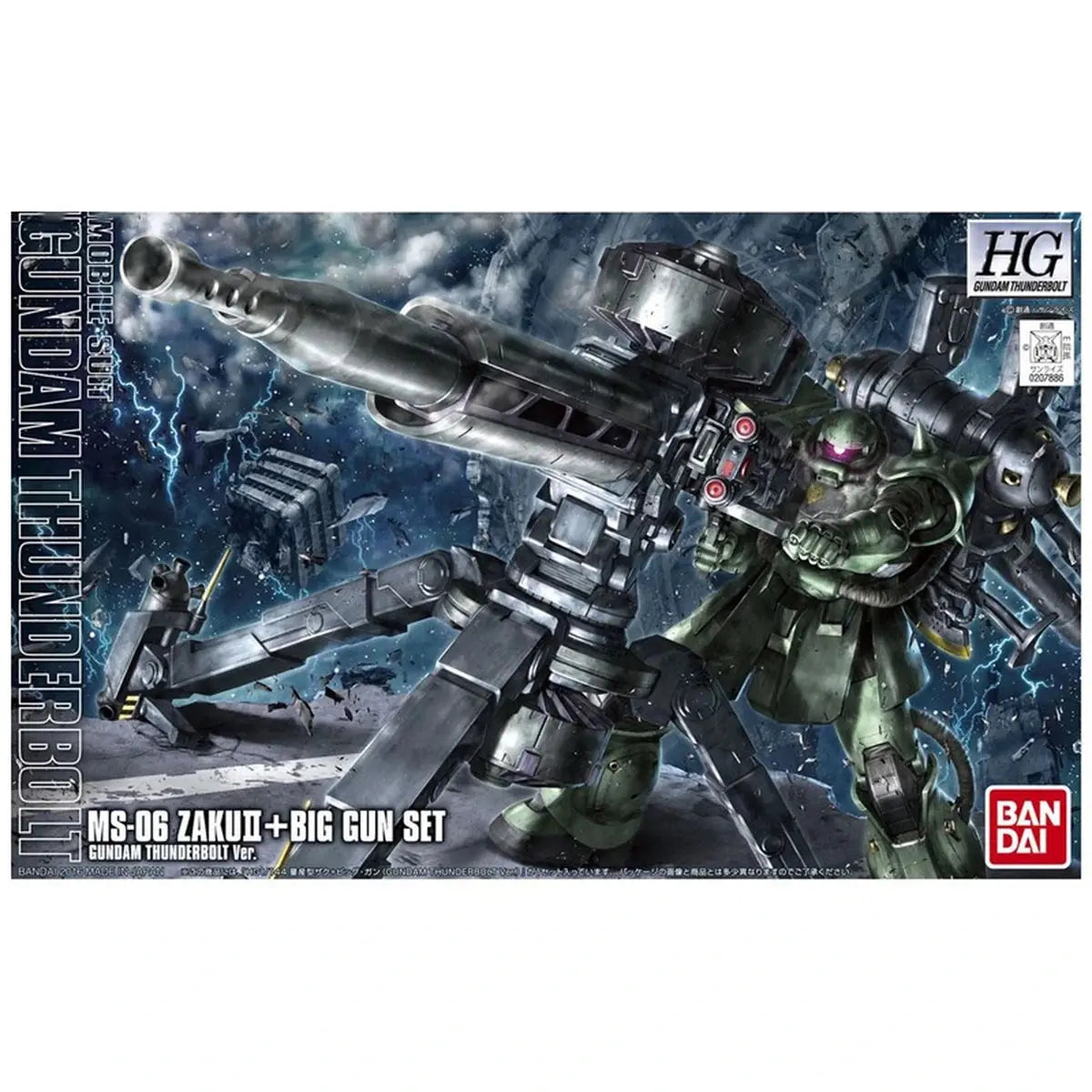 Gundam Gunpla HG 1/144 Zaku II + Big Gun Set Thunderbolt Ver - Image 2