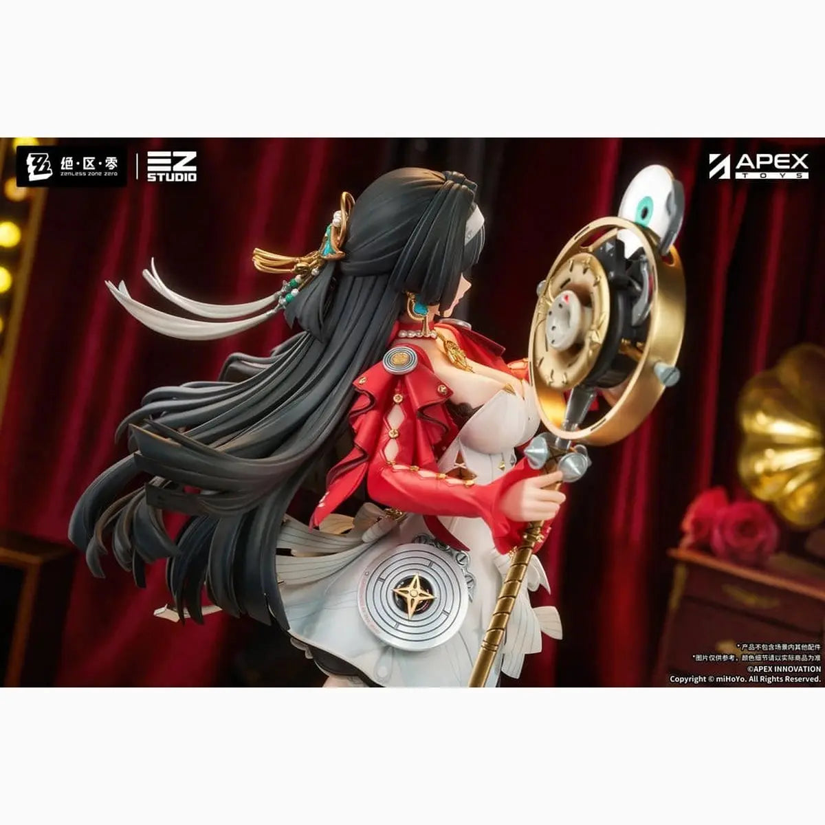 Zenless Zone Zero figurine PVC 1/7 Astra Yao 32 cm - Image 7