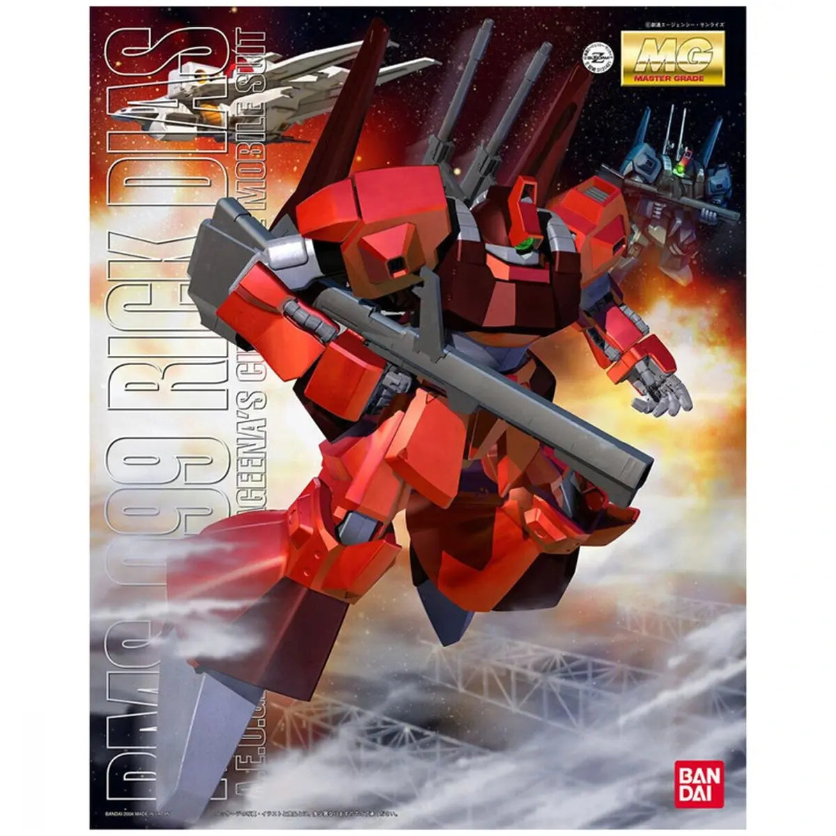 Gundam Gunpla MG 1/100 Rick Dias Quattoro Color Red - Image 2
