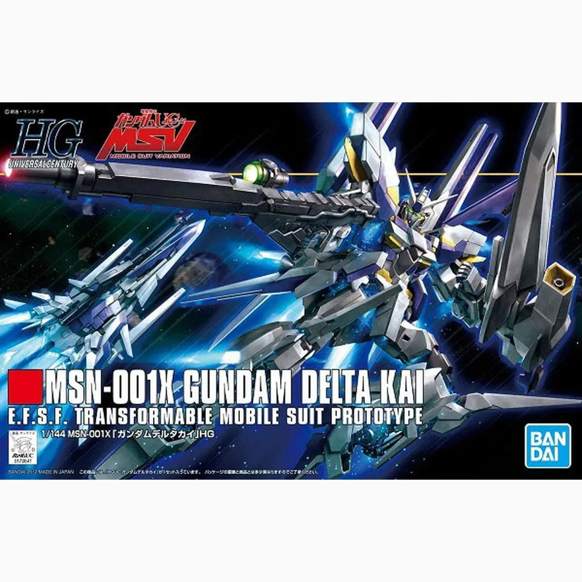 Gundam Gunpla HG 1/144 148 Delta Kai - Image 2