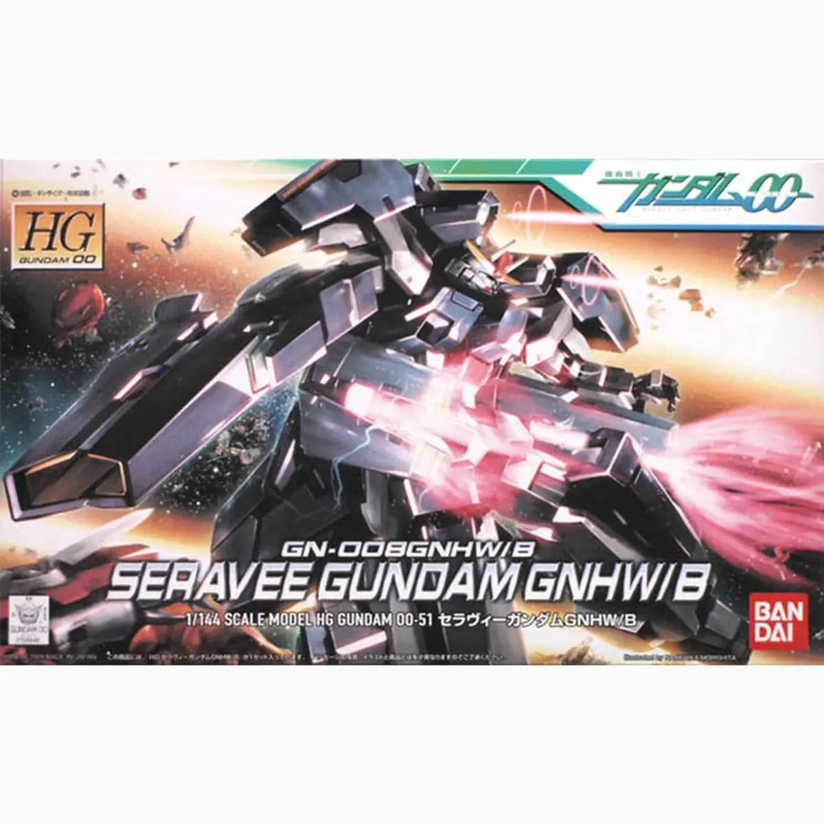 Gundam Gunpla HG 1/144 51 Seravee Gundam GNHW/B - Image 2