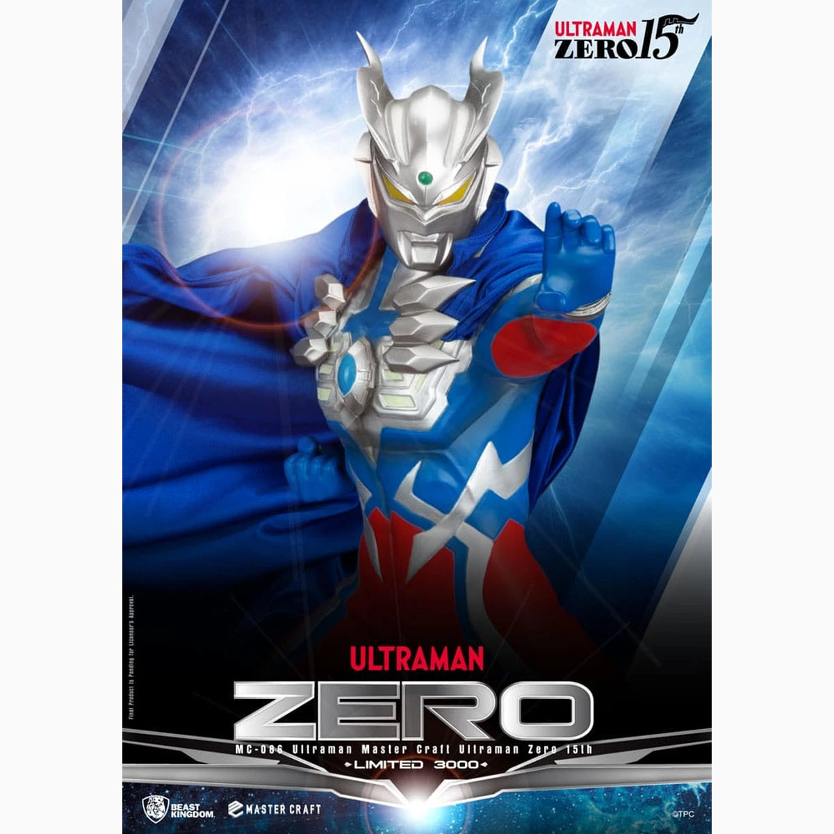 Ultraman statuette Master Craft Ultraman Zero 15th 41 cm - Image 7