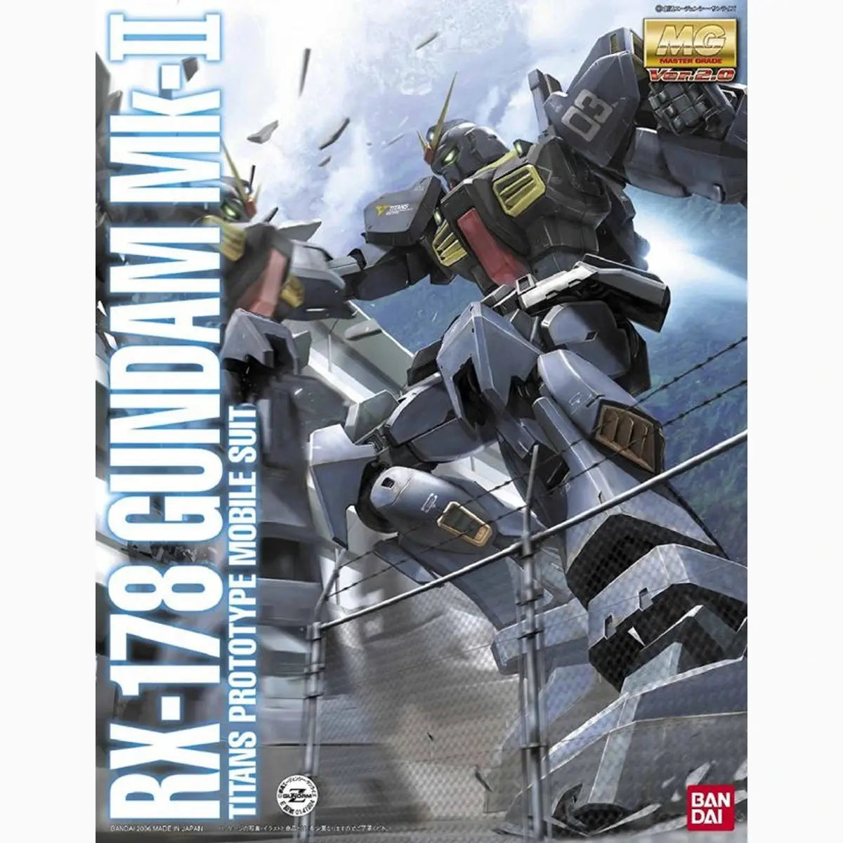 Gundam Gunpla MG 1/100 Gundam Mk-II Titans Ver.2.0 - Image 2