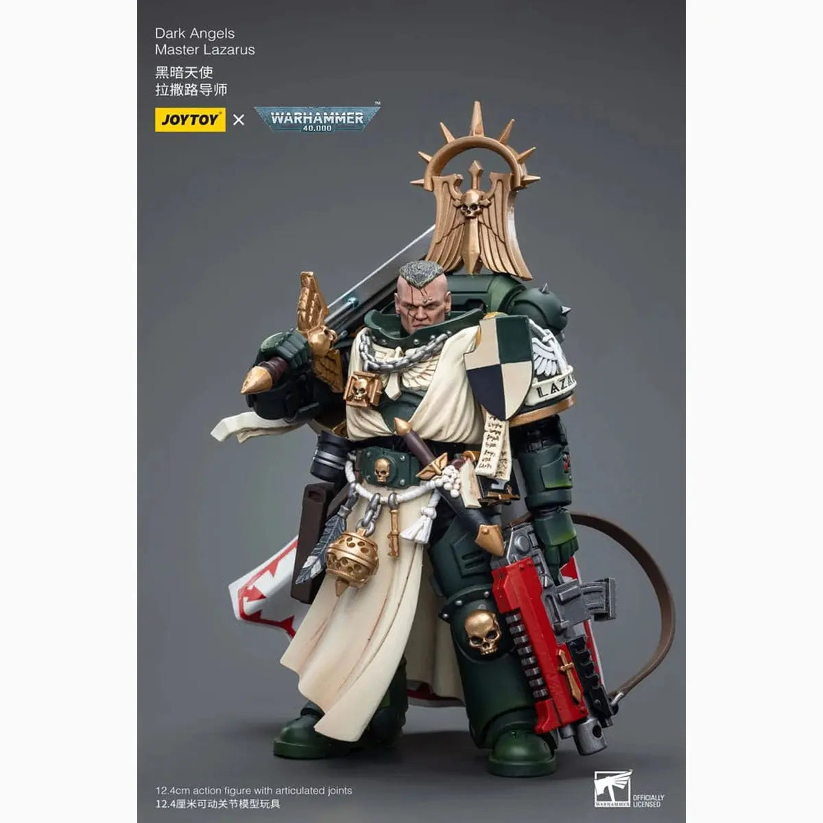 Warhammer 40k figurine 1/18 Dark Angels Master Lazarus 12 cm - Image 7