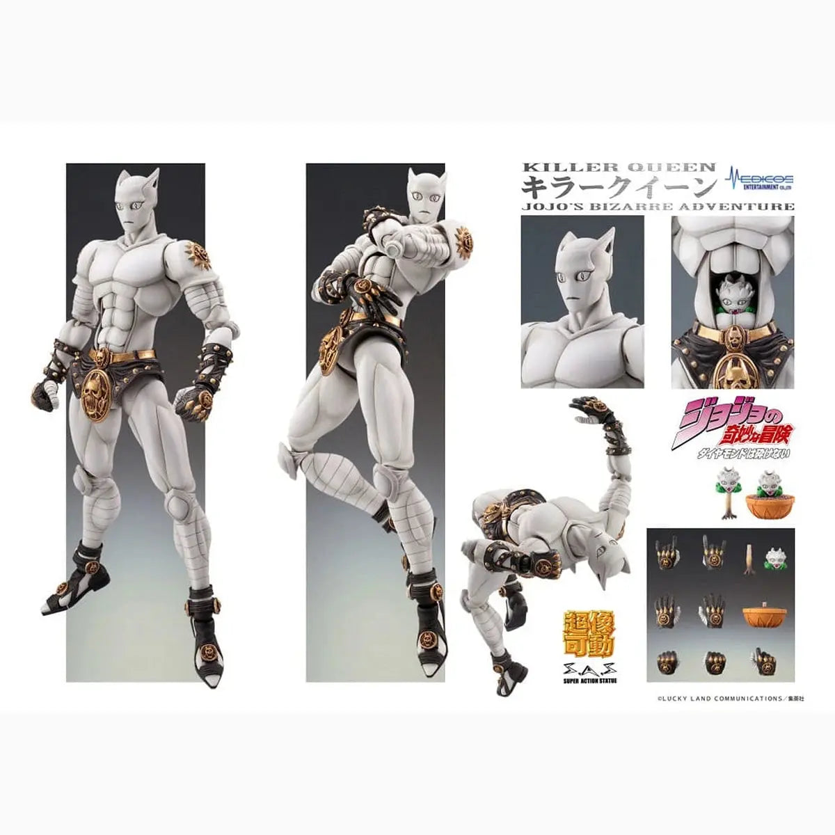 JoJo's Bizarre Adventure: Diamond Is Unbreakable figurine Super Action Chozokado (Killer Queen) 16 cm - Image 7