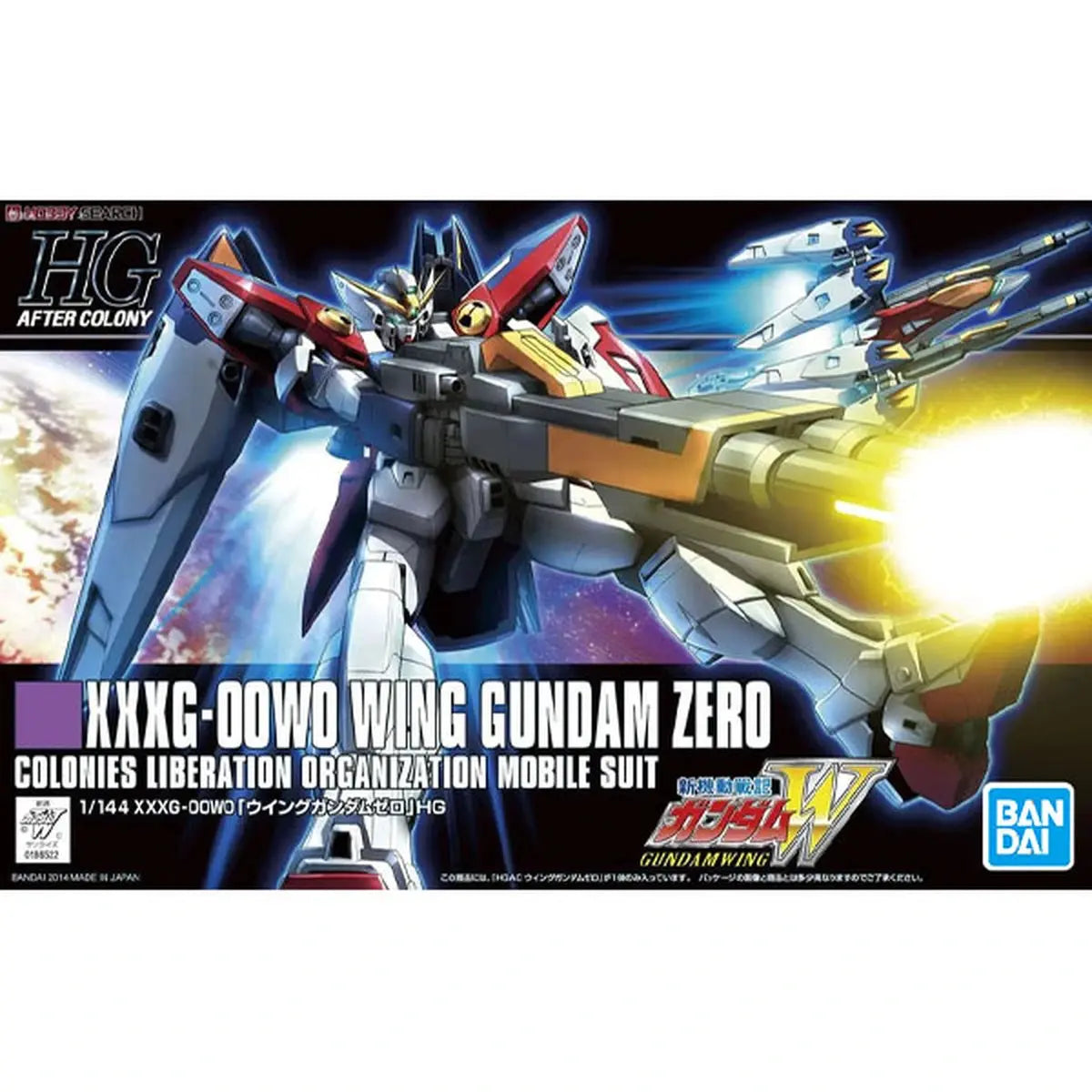Gundam Gunpla HG 1/144 174 Wing Gundam Zero - Image 2