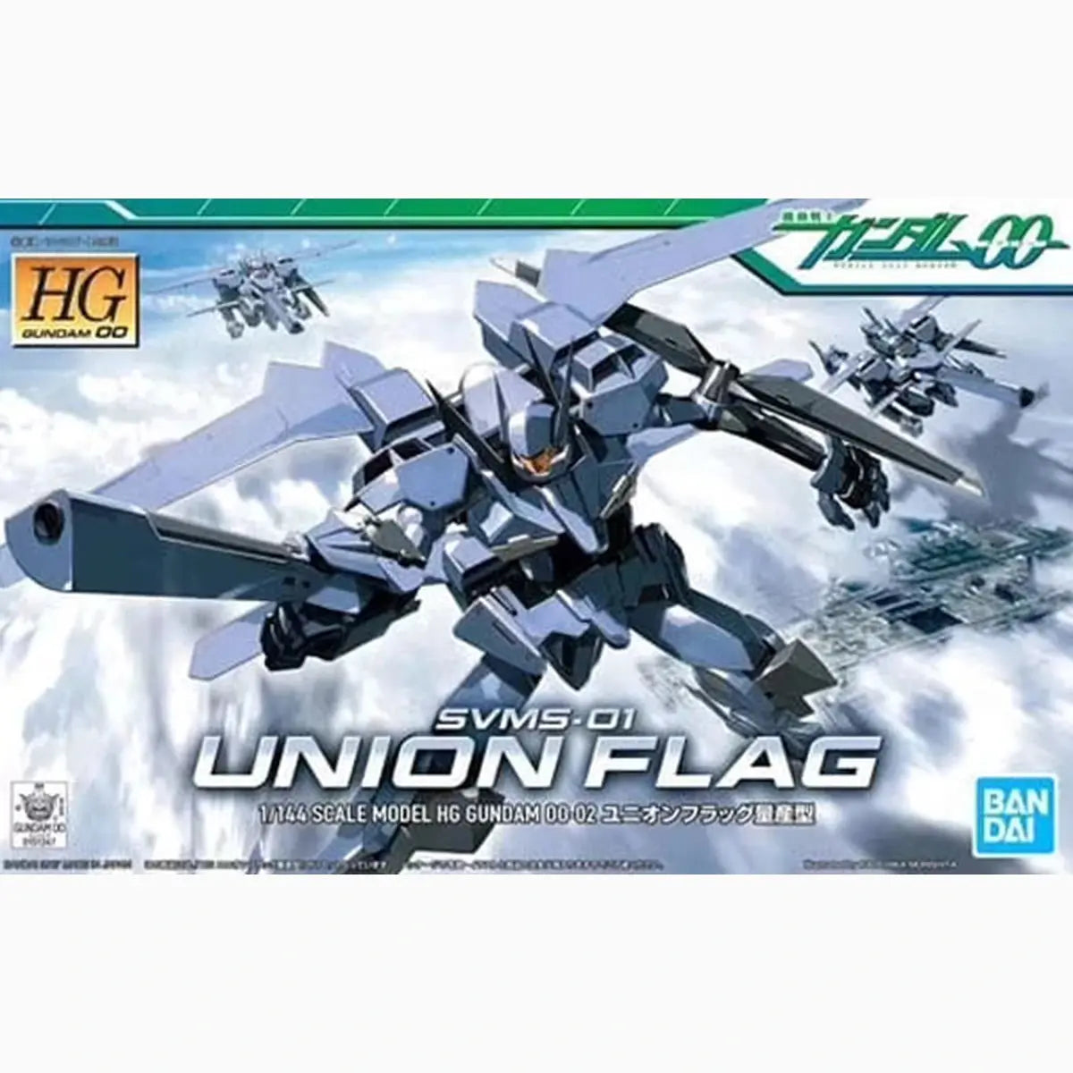 Gundam Gunpla HG 1/144 02 Union Flag - Image 2