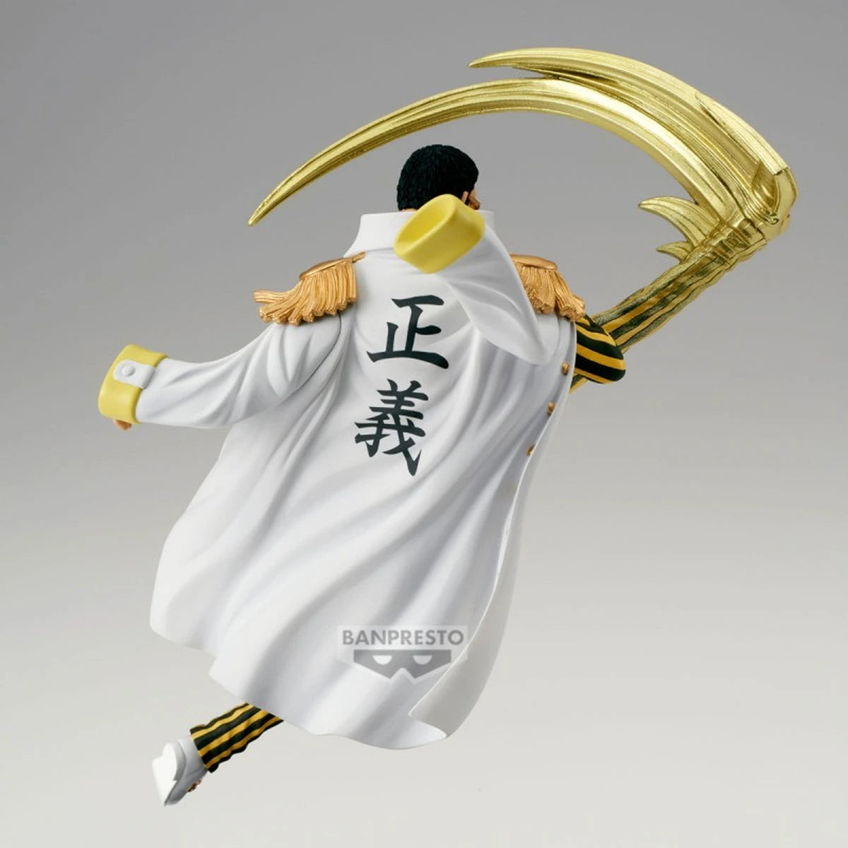 ONE PIECE - BATTLE RECORD COLLECTION - BORSALINO - Image 4