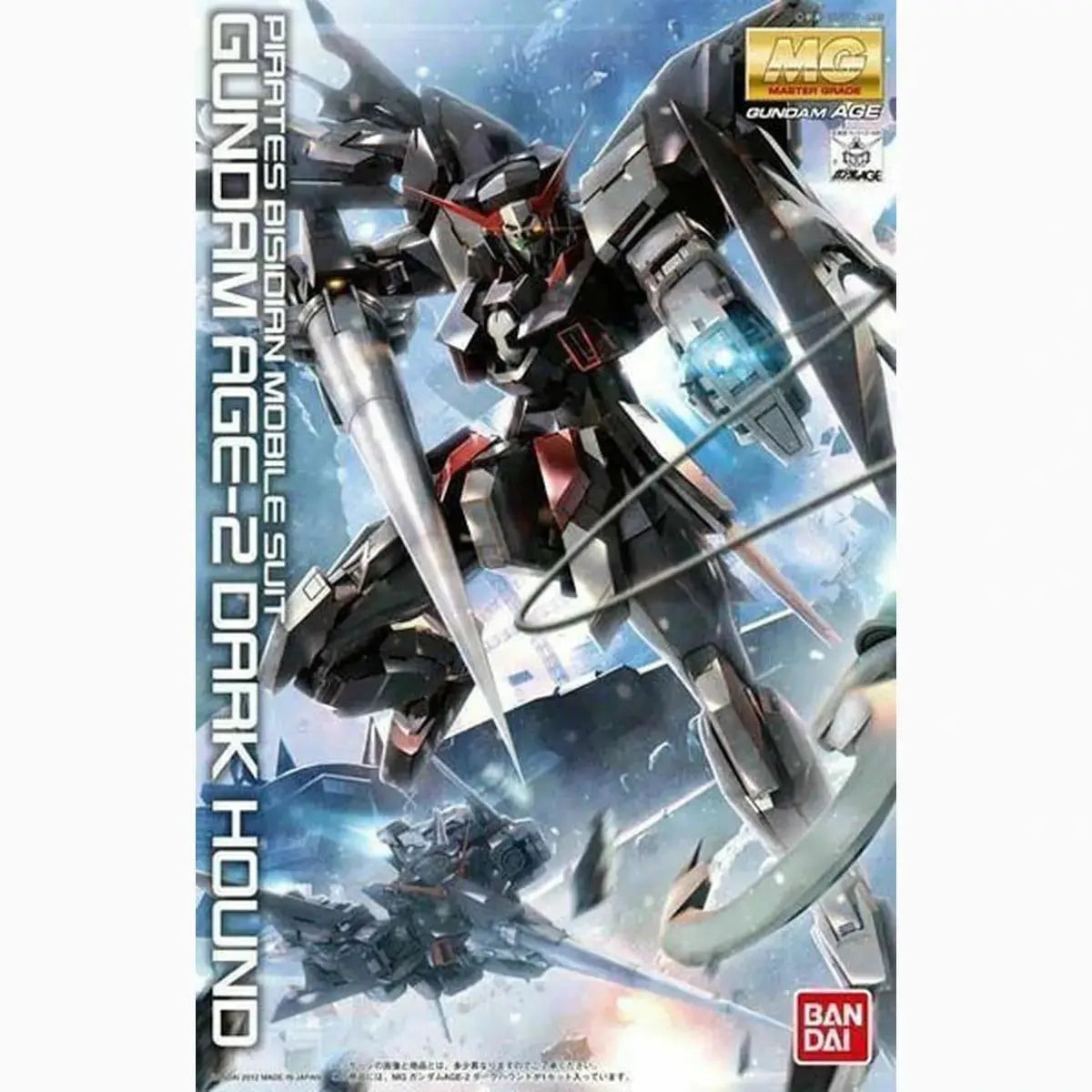 Gundam Gunpla MG 1/100 Age 2 Dark Hound - Image 2