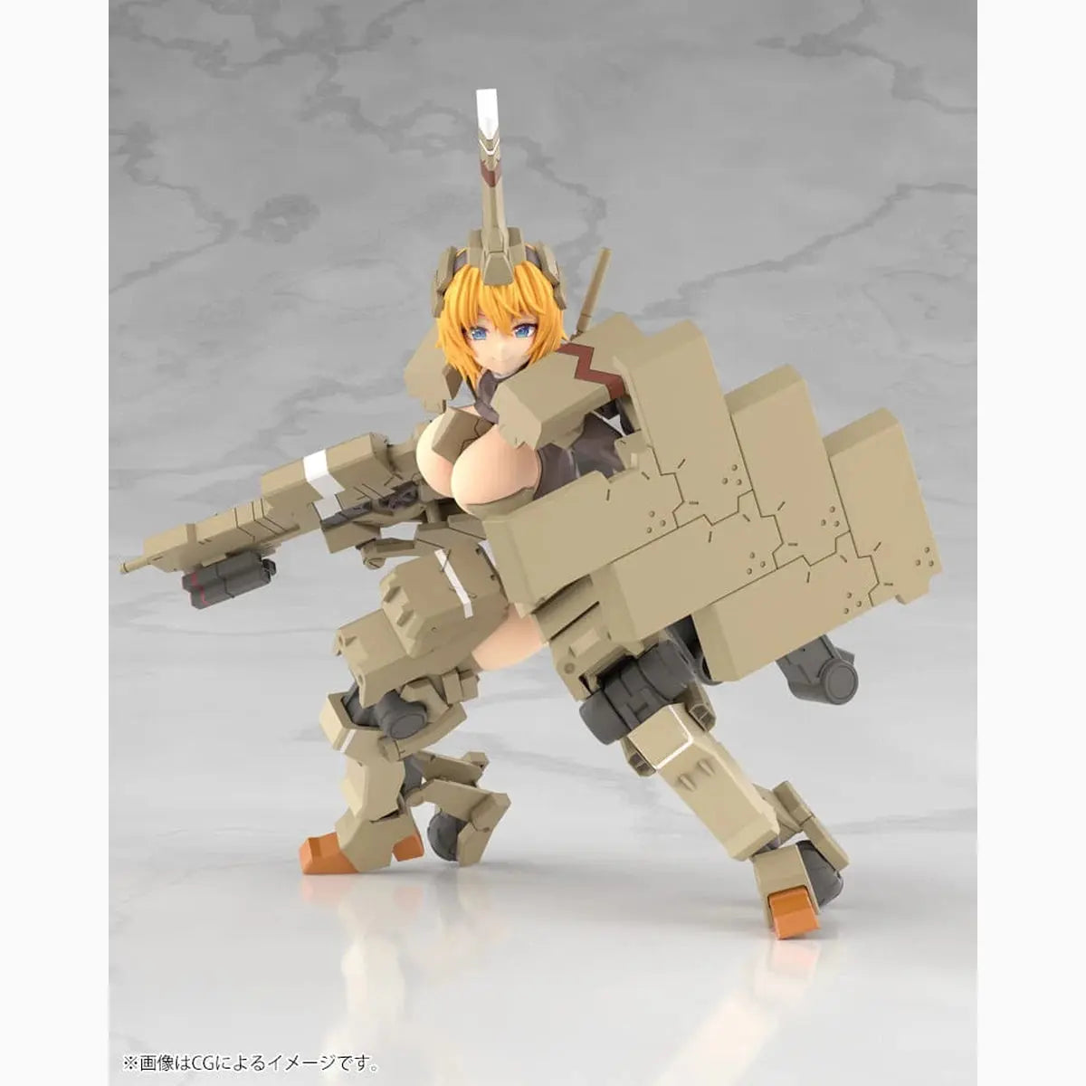 Frame Arms Girl Plastic Model Kit Kagutsuchi-Kou 20 cm - Image 7
