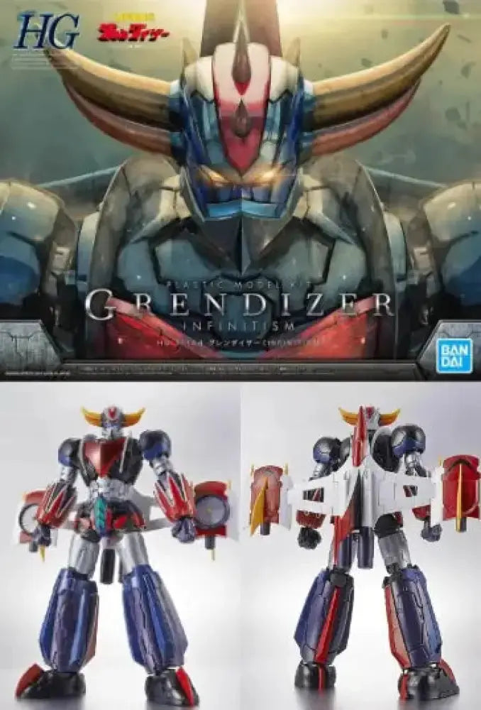 Goldorak Infinitism HG 1/144 Maquette Bandai Hobby