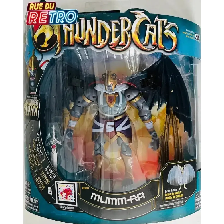 Mumm-Ra / Thundercats 2011 Figurine articulée