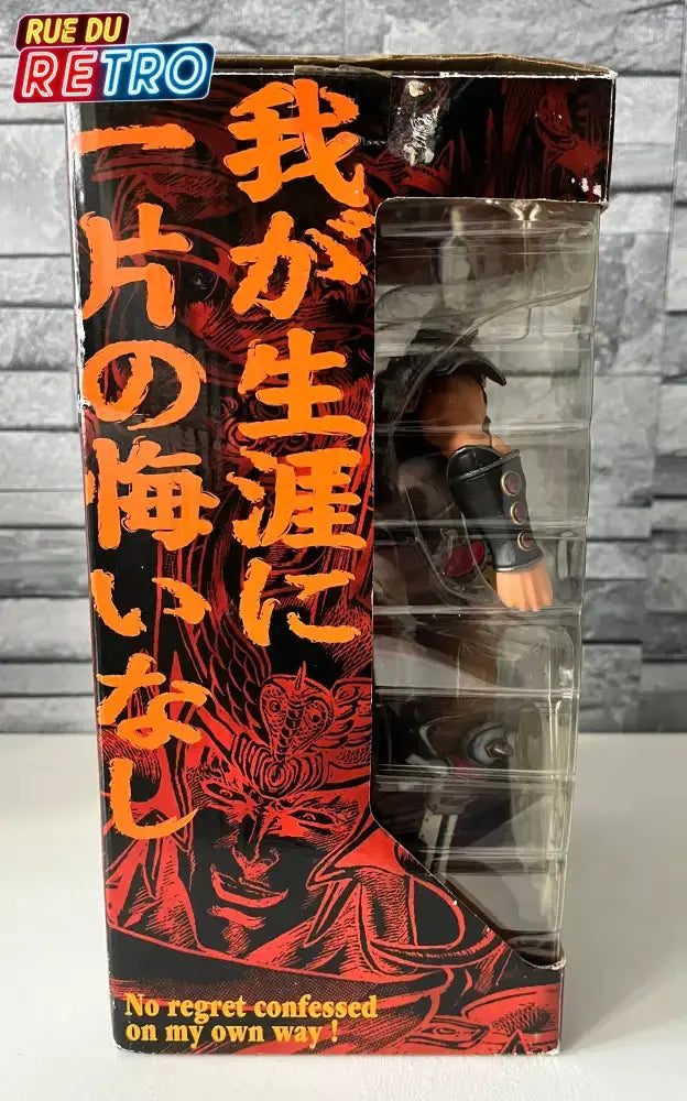 Raoh / Hokuto No Ken 200X Figurine de Collection