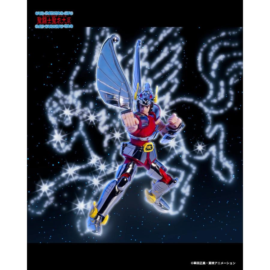 Saint Seiya Pegasus Seiya Revival Vintage Rétro Bandai Tamashii Nations
