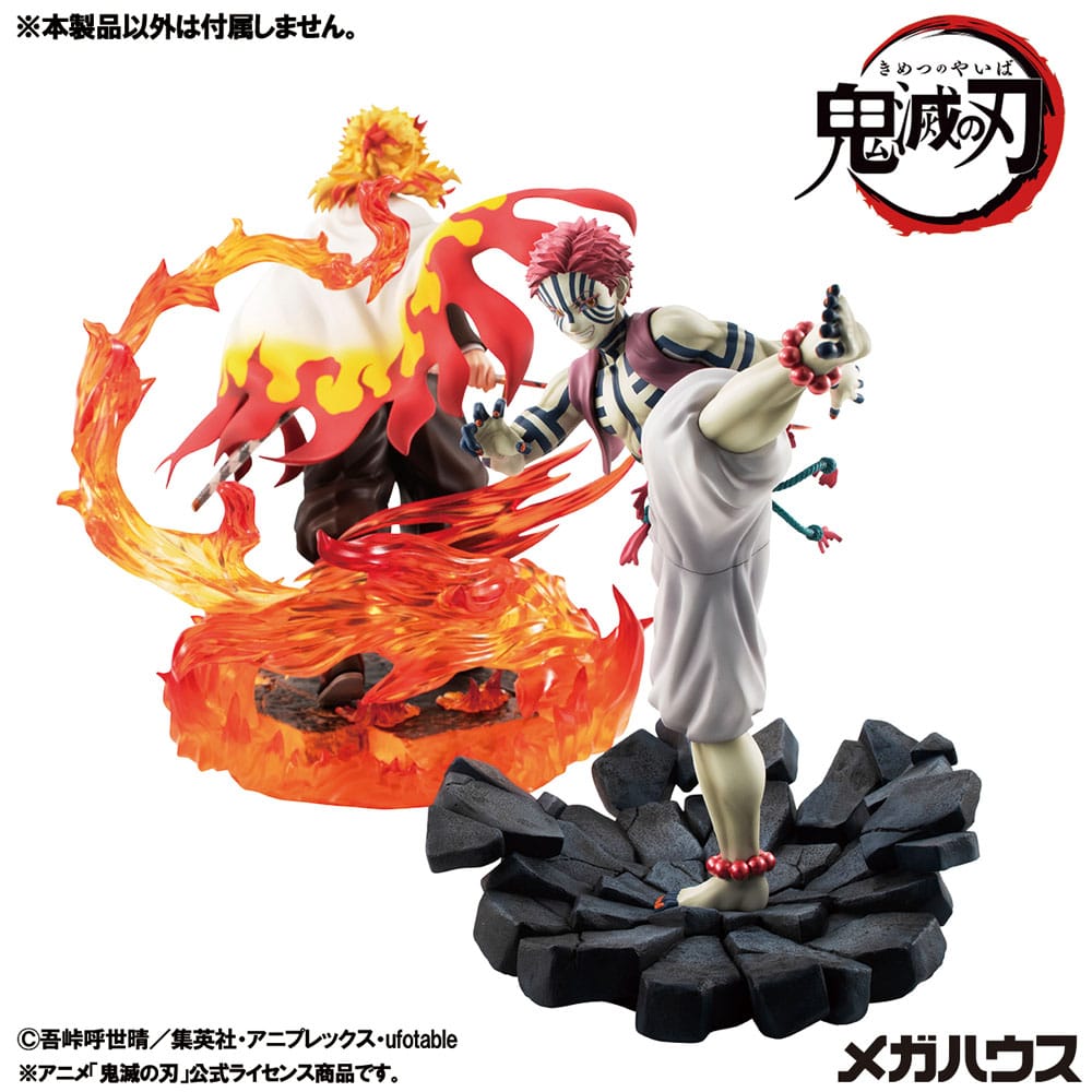 Demon Slayer Kimetsu no Yaiba Akaza statuette PVC G.E.M. Upper Three 19 cm Megahouse
