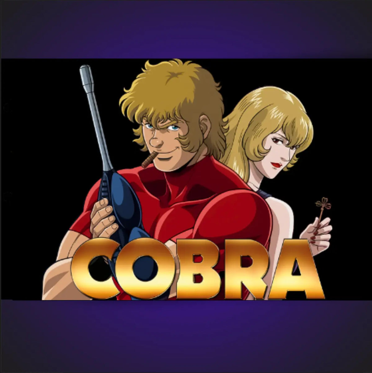 Cobra RUE DU RETRO