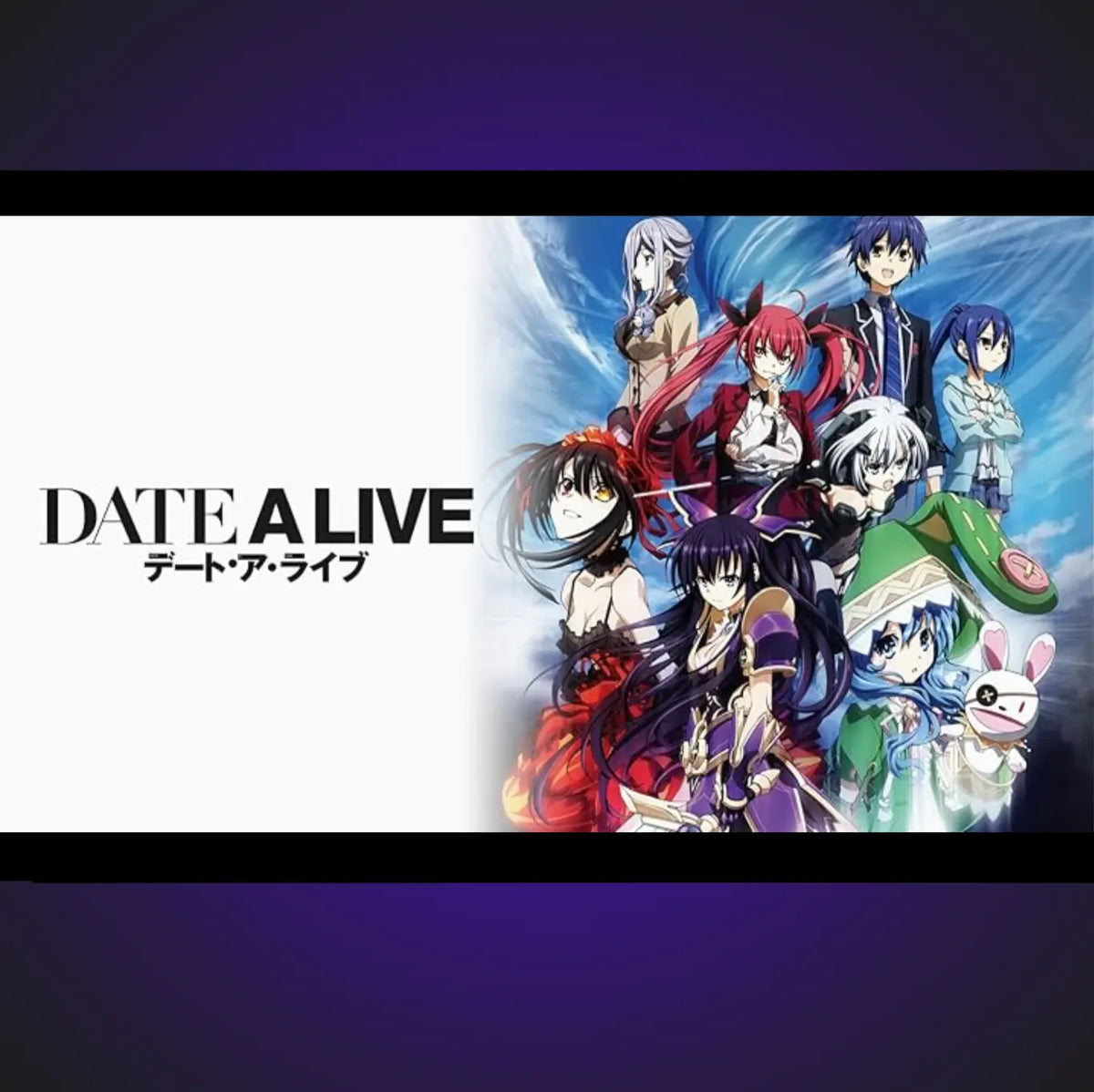Date-A-Live RUE DU RETRO