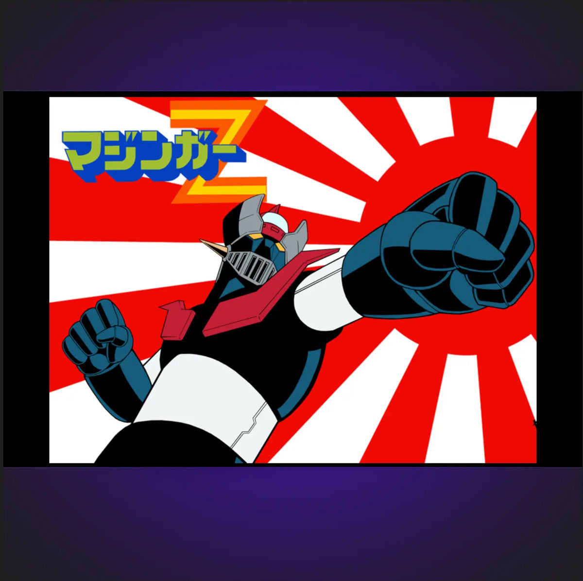 Mazinger-Z RUE DU RETRO