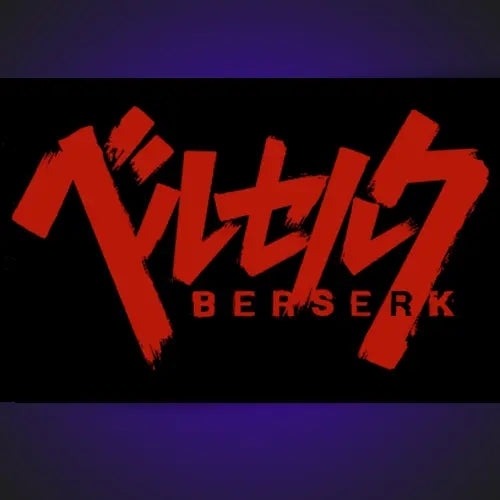 Berserk Rue Du Retro