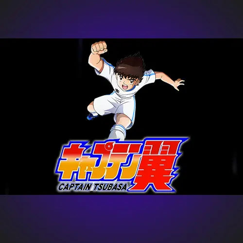 Olive-Tom-Captain-Tsubasa Rue Du Retro