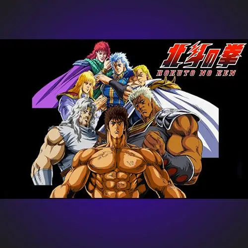 Hokuto-No-Ken-Ken-Le-Survivant Rue Du Retro
