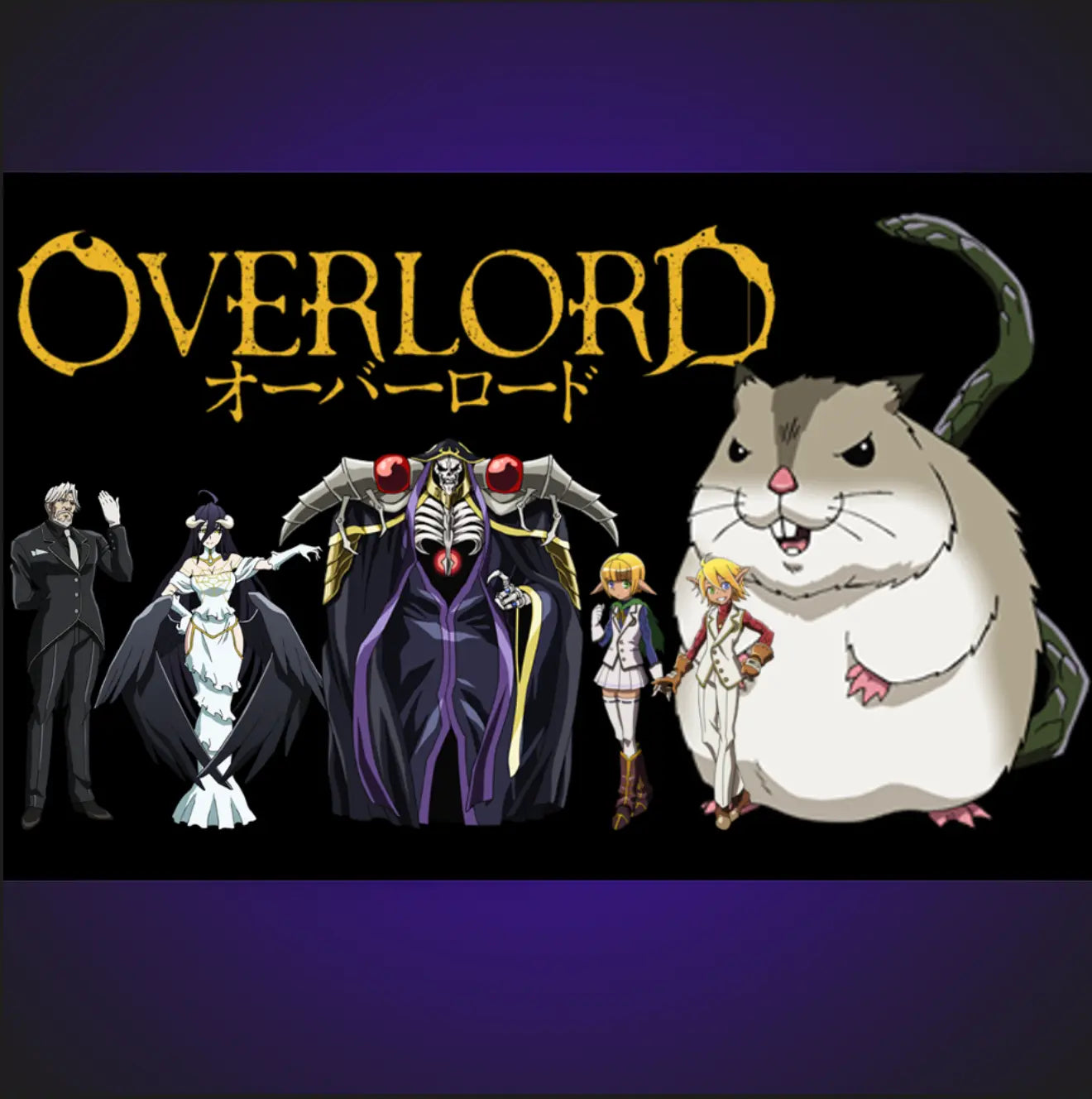 Overlord RUE DU RETRO