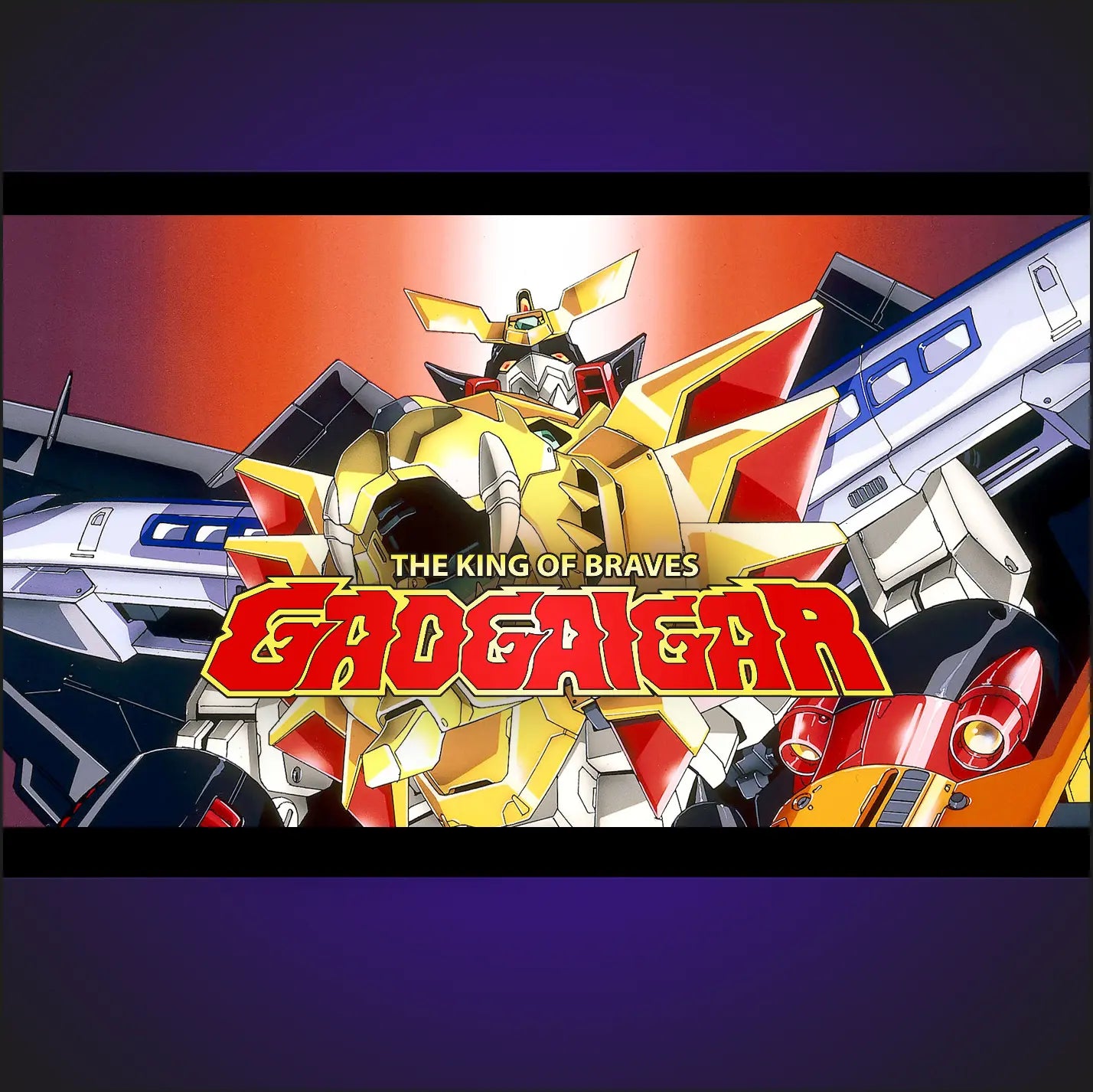 The-King-of-Braves-GaoGaiGar RUE DU RETRO