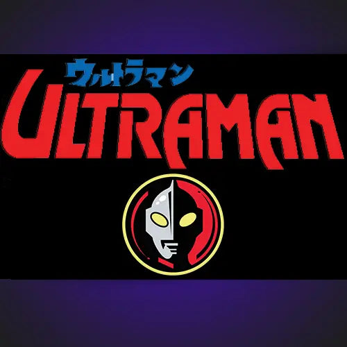 Ultraman - Rue Du Retro