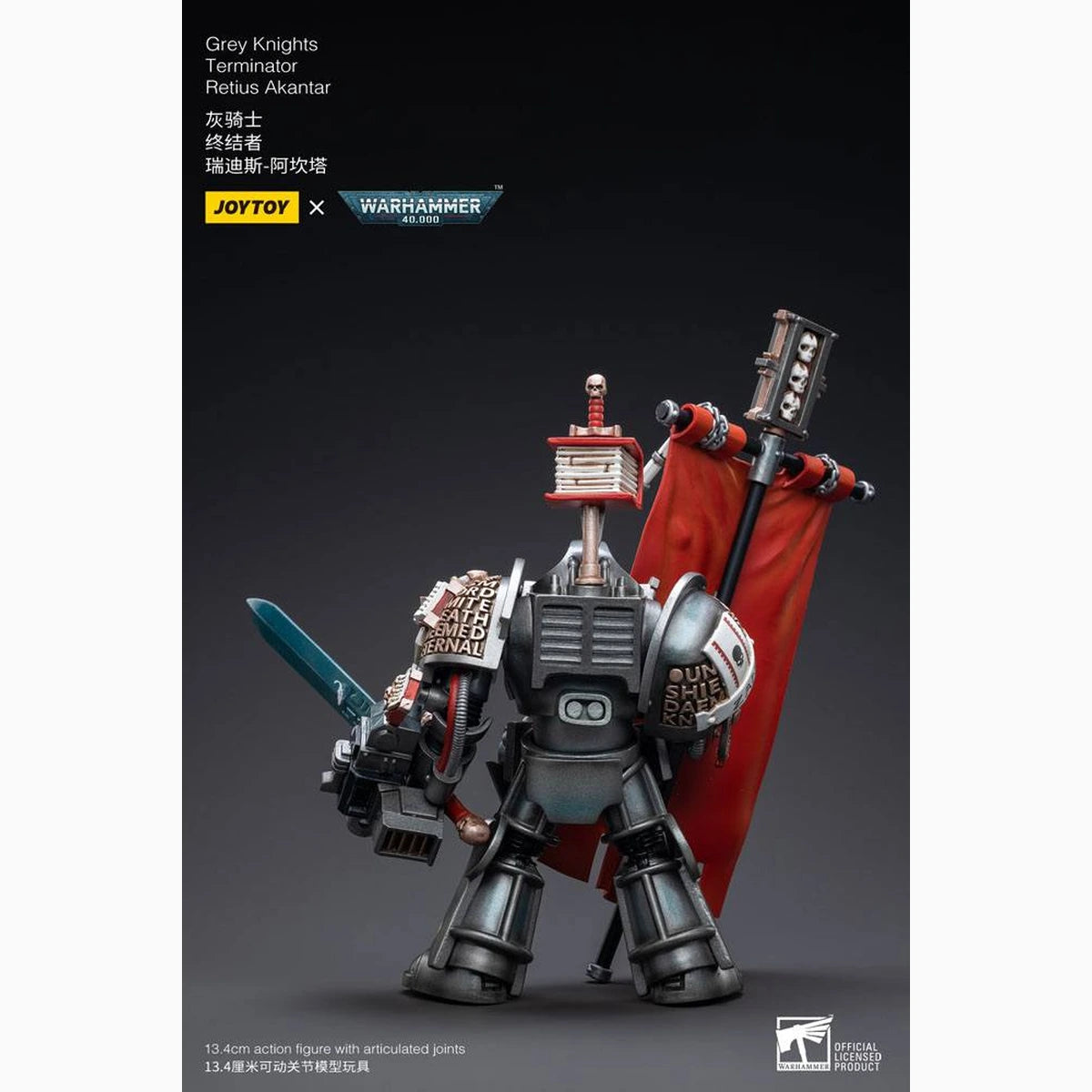 Warhammer 40k figurine 1/18 Grey Knights Terminator Retius Akantar 13 cm - Image 4
