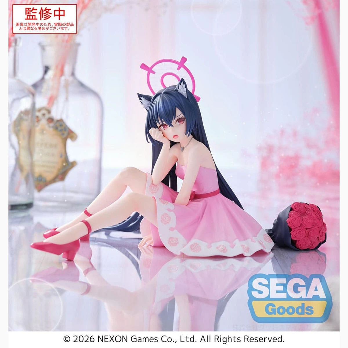 Blue Archive statuette PVC Serika 12 cm - Image 1