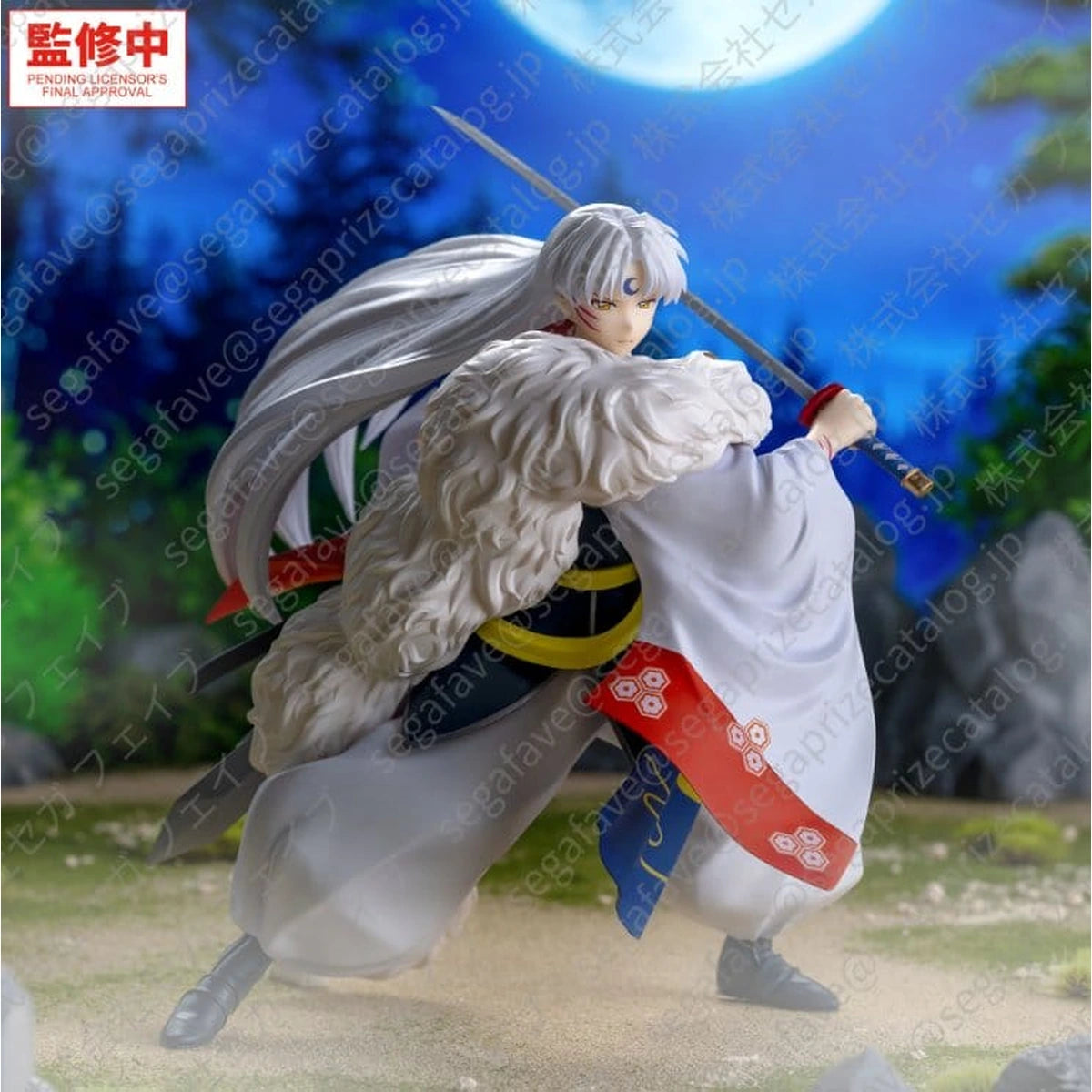 Inuyasha Luminasta figurine PVC Sesshomaru 17 cm - Image 1