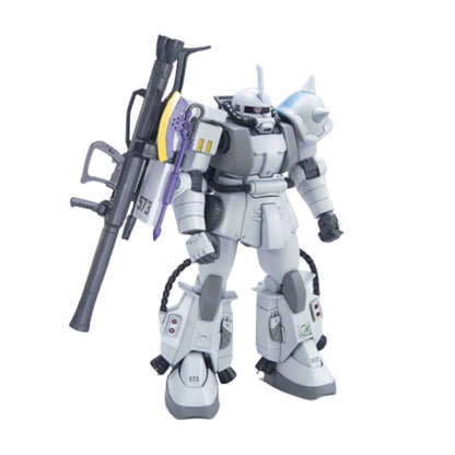 Gundam Gunpla HG 1/144 154 Shin Matsunaga Zaku II - Image 1