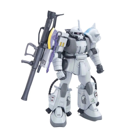 Gundam Gunpla HG 1/144 154 Shin Matsunaga Zaku II - Image 1