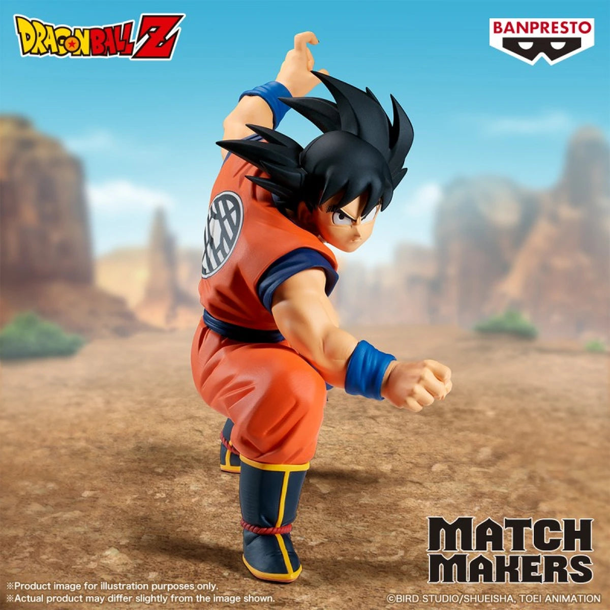 DRAGON BALL Z - MATCH MAKERS - SON GOKU (VS VEGETA) - Image 2