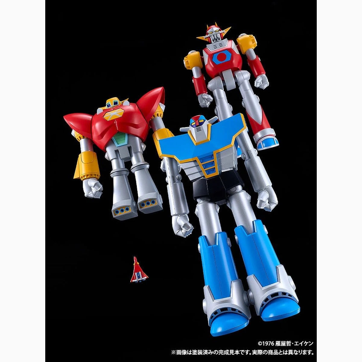 UFO Warrior Diapolon Plastic Model Kit Moderoid Diapolon 18 cm - Image 7