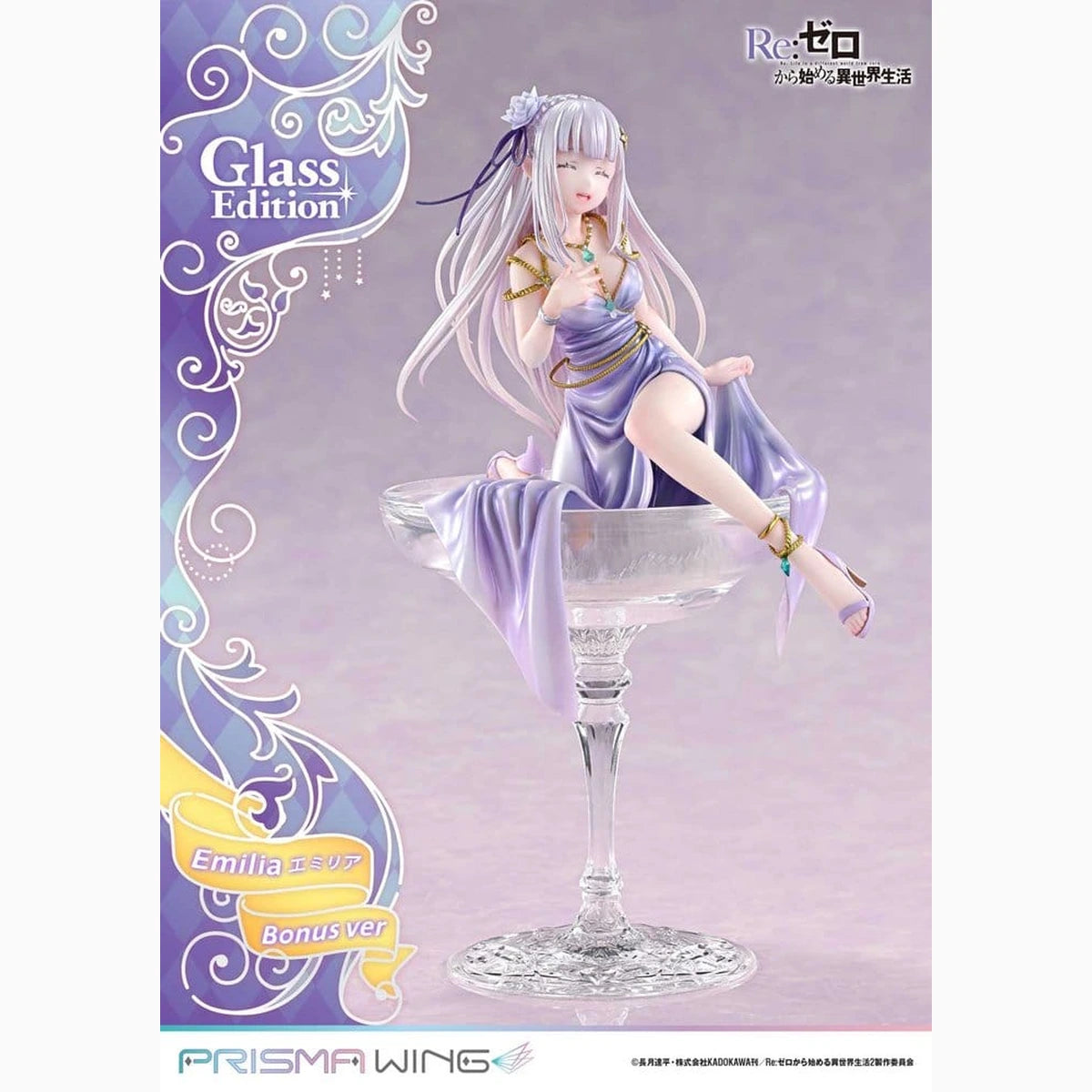 Re:Zero Prisma Wing Statue 1/7 Emilia Glass Edition Bonus Version 29 cm - Image 6