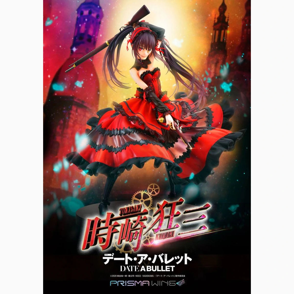 Date A Live Fragment: Date A Bullet statuette PVC 1/7 Prisma Wing Kurumi Tokisaki 27 cm - Image 4