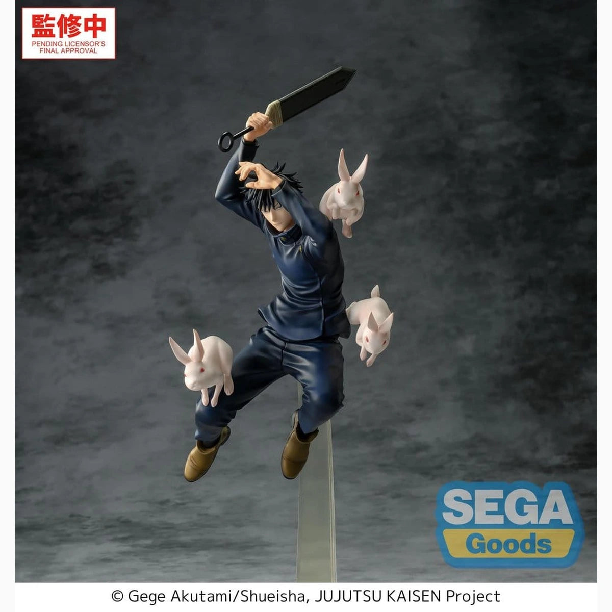 Jujutsu Kaisen The Culling Game Luminasta figurine PVC Megumi Fushiguro 20 cm - Image 1