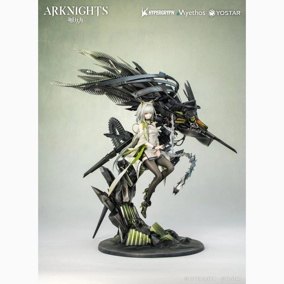 Arknights figurine PVC 1/7 Kal'tsit Esperanta 42 cm - Image 5