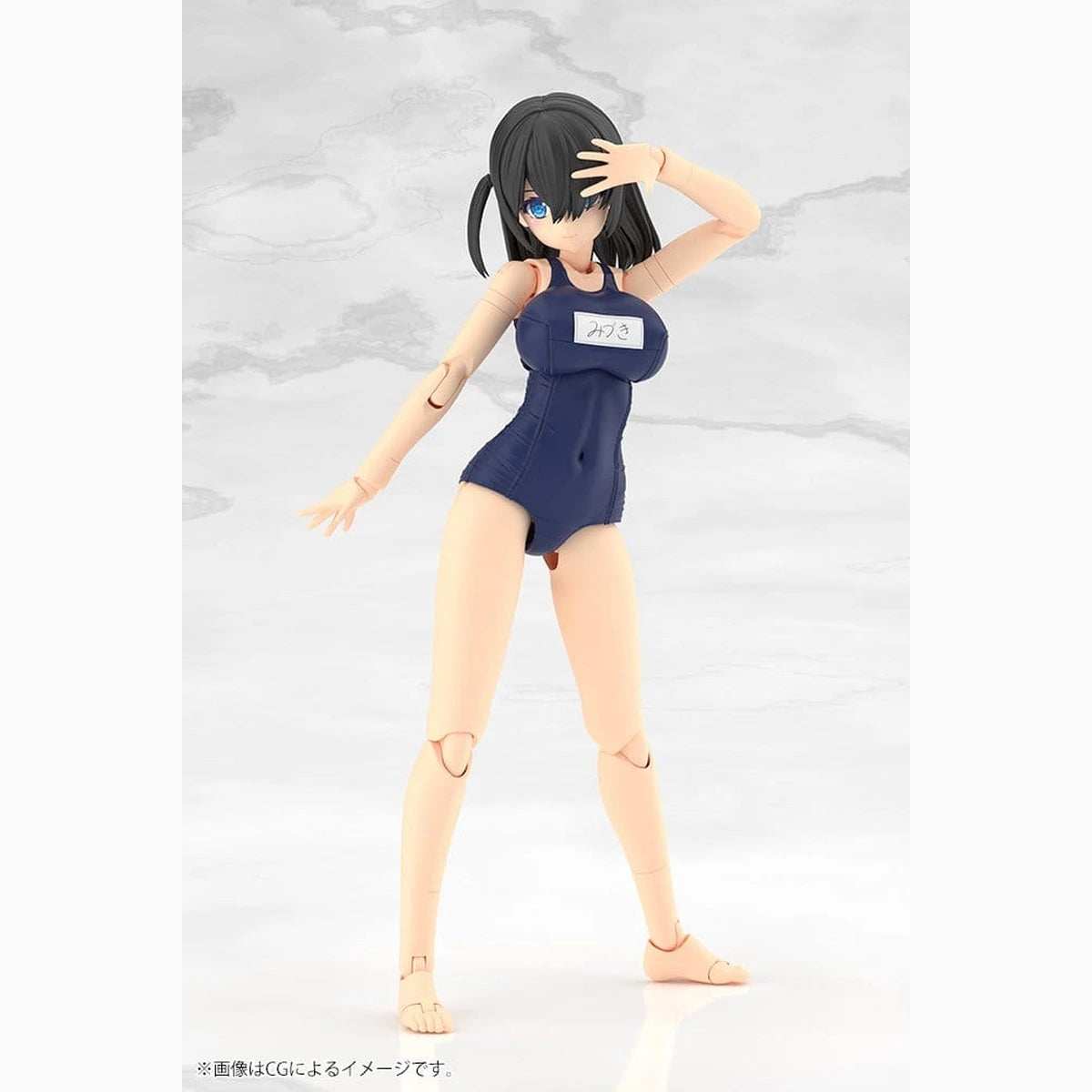 Frame Arms Girl Plastic Model Kit Mizuki School Swimsuits Ver. 16 cm - Image 5
