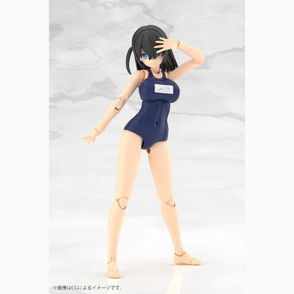 Frame Arms Girl Plastic Model Kit Mizuki School Swimsuits Ver. 16 cm - Image 5