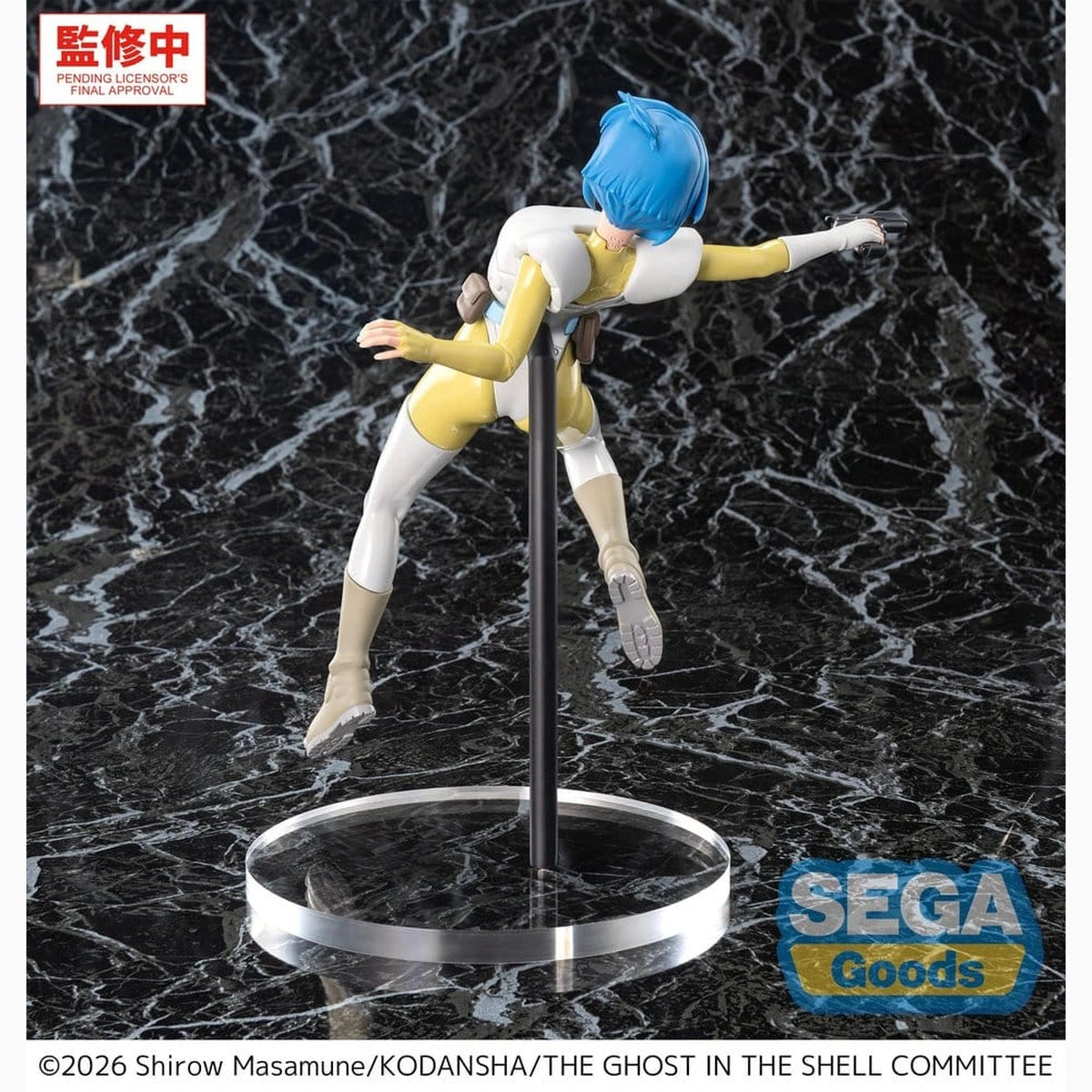 Ghost in the Shell figurine PVC Luminasta Motoko Kusanagi 20 cm - Image 6