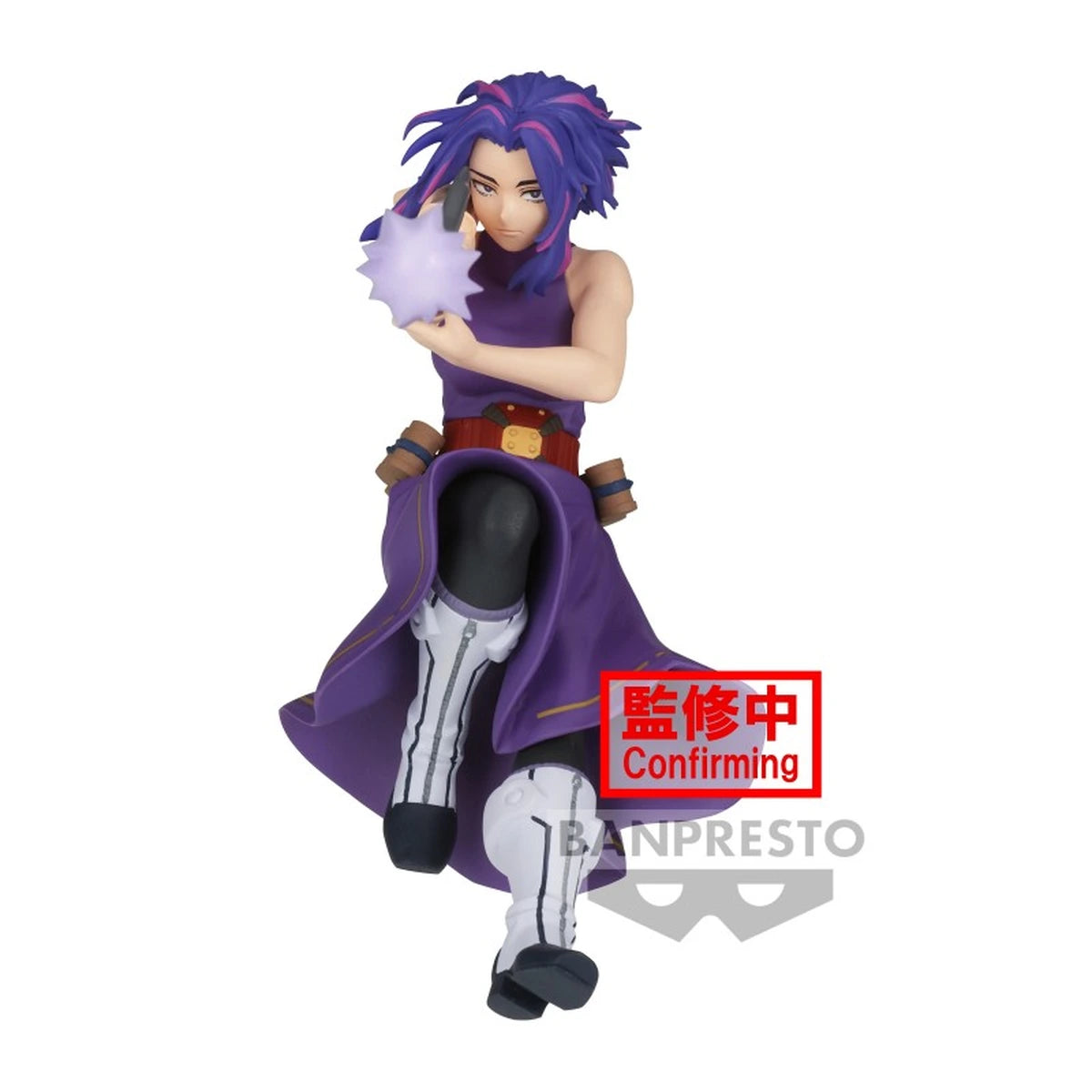MY HERO ACADEMIA - THE EVIL VILLAINS-PLUS - LADY NAGANT - Image 1