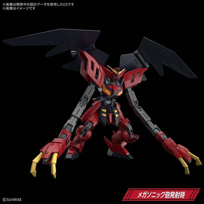 Gundam Gunpla HG 1/144 Gundam Virsago - Image 3