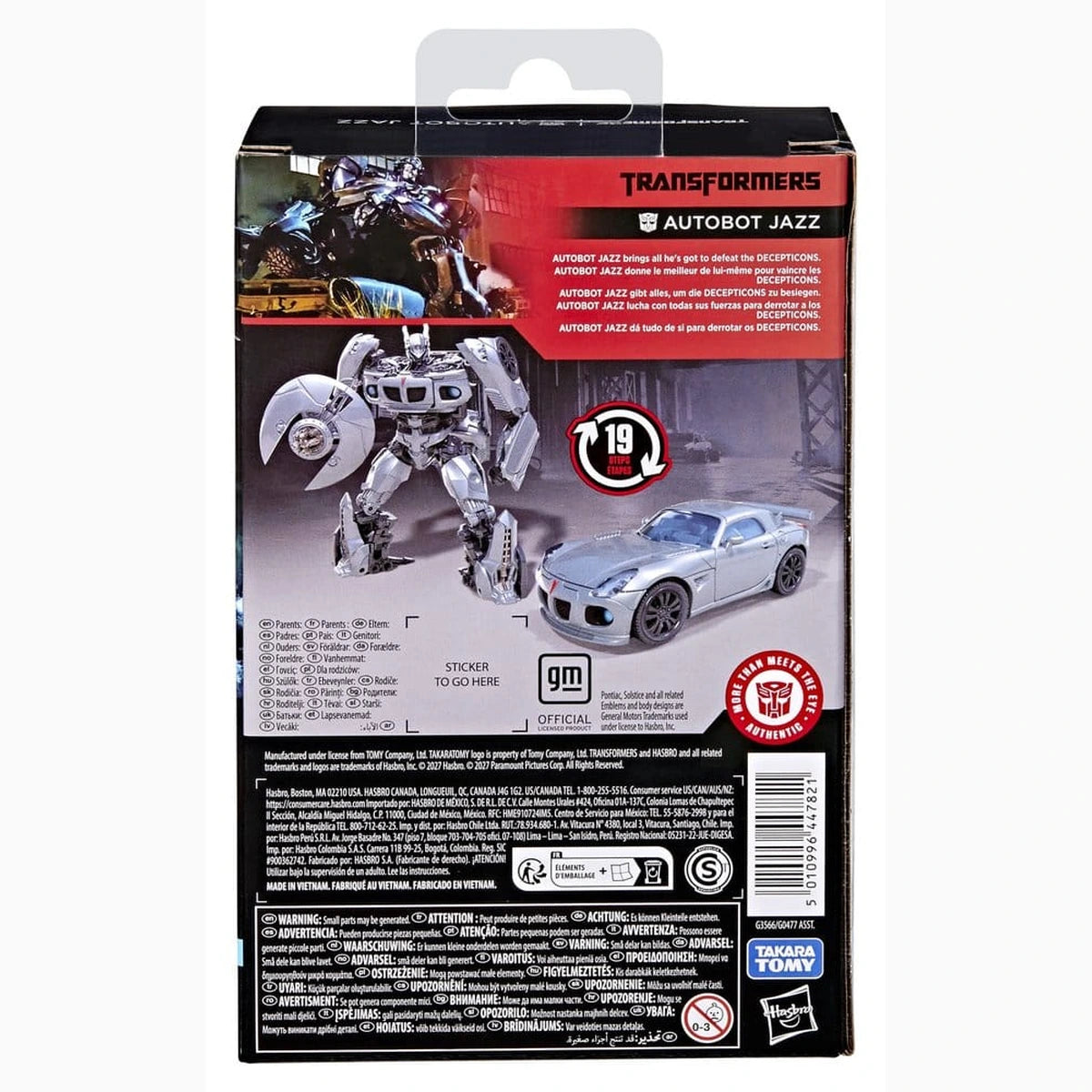 Transformers Studio Series Deluxe Class figurine Autobot Jazz 12 cm - Image 2