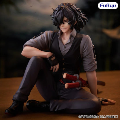 Fate/Grand Order figurine PVC Noodle Stopper Assassin Izou Okada Awesome Dapper Suit 9 cm - Image 6