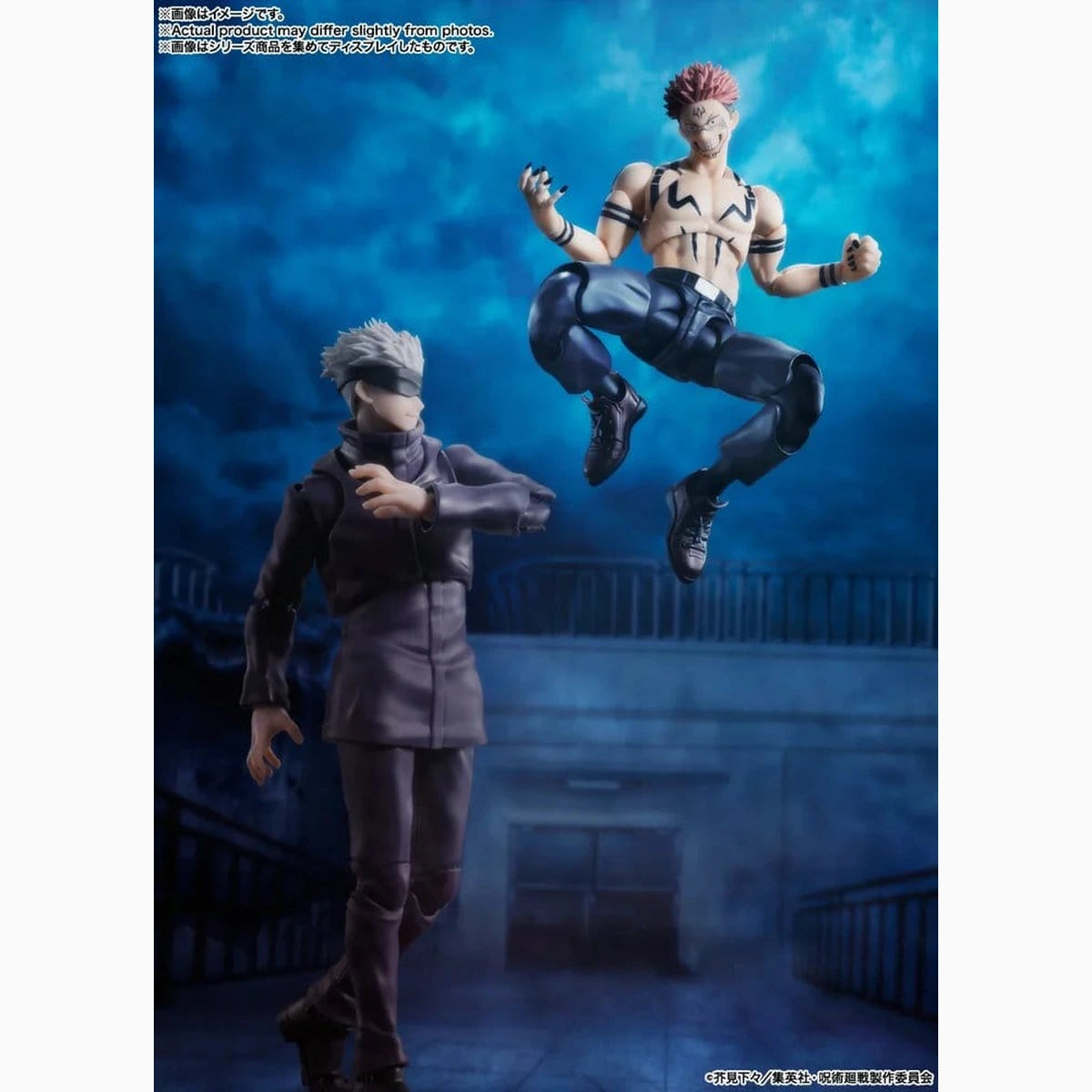 Jujutsu Kaisen figurine S.H.Figuarts Satoru Gojo 17 cm - Image 3