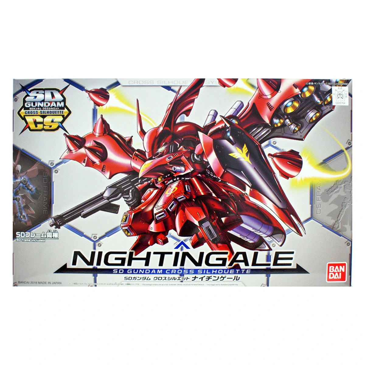 Gundam Gunpla SD 03 Cross Silhouette Nightingale - Image 1
