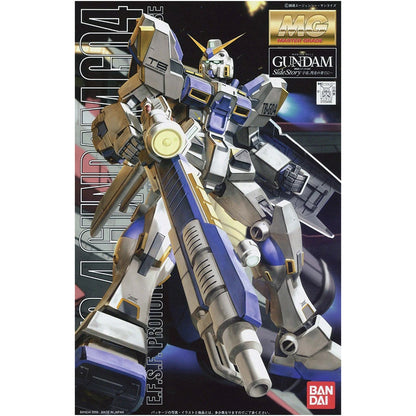 Gundam Gunpla MG 1/100 RX-78-4 Gundam - Image 1
